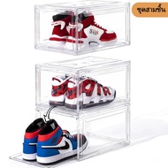 กล่องใส่รองเท้าฝาหน้า กรอบหน้า-หลัง สามารถใส่รองเท้า หรือของอเนกประสงค์ได้(Sizeใหญ่)