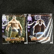 (現貨) one piece 海賊王 白胡子 海賊團 dxf 墳墓