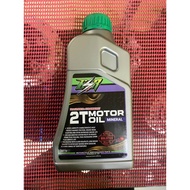 2T ESR ORIGINAL 100% 🔥