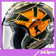 【 Direct from Japan】Arai Motorcycle Helmet Jet VZ-RAM SAMURAI 54cm