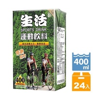 【生活】運動飲料(４００ｍｌ＊２４)(效期至2024/08/15)