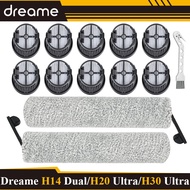 Dreame H14 Dual/H20 Pro Plus/H20 Ultra/H30 Ultra/H13 Pro Vacuum Cleaner Drum Filter Accessories