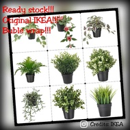 FEJKA Artificial Plant Pot 9cm / Pokok Hiasan Berpasu
