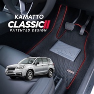 Kamatto Classic Subaru Forester SJ Facelift (2015-2018) Car Floor Mat and Carpet