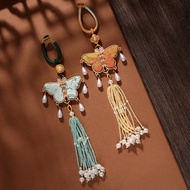 Song Jin Butterfly Pendant Keychain Pendant