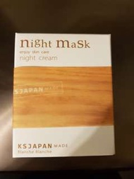 [現貨] Blanche Blanche Night Mask 睡眠面膜 晚安面膜 日本免稅店 KSJAPAN