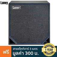 Laney N410 Bass Cabinet ตู้คาบิเน็ตเบส 600 วัตต์ ลำโพง 4x20'' Neodymium น้ำหนักเบาเป็นพิเศษ + แถมฟรีสายแจ็คกีตาร์ -- ประกันศูนย์ 1 ปี -- Black Regular