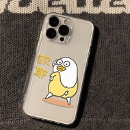 Cute cartoon funny peace cute casing transparent cheap good quality durable casing iPhone 7 to 16 Pr