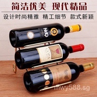Display Household Stainless Steel Wine Rack European Style Living Room Wine Rack Ornament Creative S
