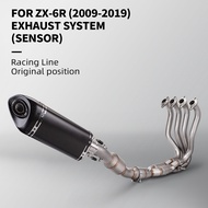 Motorcycle Exhaust System Modify 51mm Muffler Escape Front Connect Link Pipe With Double Oxygen Sens