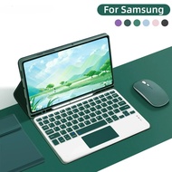 Magnetic Bluetooth Touchpad Keyboard Case for Samsung Galaxy Tab A11＋/ S10 Lite / A8 / A7 Cover with