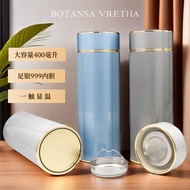 BOTANSA VRETHA & BV Smart Thermostat Silver Cup Pure Silver 999 Brushed Silver Cup Men Women Gifts S