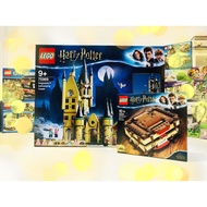LEGO 100% Original Harry Potter 75969 Hogwarts Astronomy FREE The Monster Book of Monsters