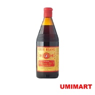 Ghee Hiang Sesame Oil/ 義香麻油 680 ml