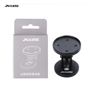XDS | Adjustable Stem Mount Bike Accessory