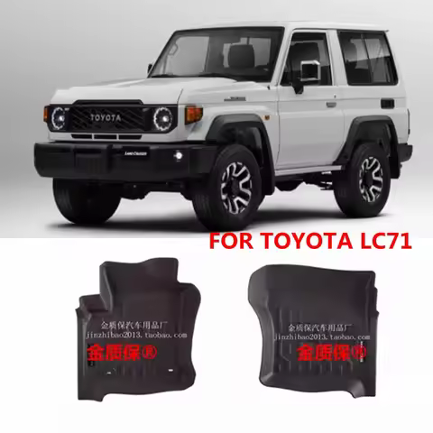 Use for TOYOTA 70series LC71 LC78 car carpet LC71 allweather car Floor Mat grj76 LC71 waterproof car