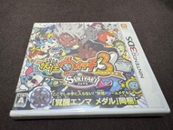全新｜Nintendo 3DS《妖怪手錶3 －壽喜燒 Youkai Watch 3 Sukiyaki》nds game