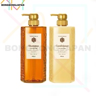 JAPAN POLA Shower Break Silicone-Free Shampoo + conditioner 900ml Set With Royal Jelly Japanese five star hotel use