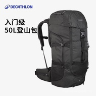 Decathlon 50L Hiking Bag Outdoor Hiking Men Women Backpacker Travel Large-Capacity Luggage Bag Backp