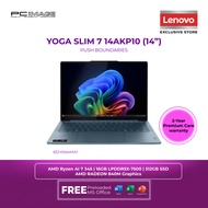 LENOVO YOGA SLIM 7 83JY00AWMJ (R7 345 AI/16GB D5/512GB G4/RADEON/14" WUXGA OLED/W11H/HOME24+M365B/BA