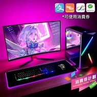 RTX4060 4060Ti 4070 4070Ti🏅電競打機電腦組合🏆 暢打各種電腦主流遊戲，秒速開機  輕鬆處理更多應用程序 可同時遊戲、上網、聽歌，不必再為記憶體不夠而煩惱！RGB  水冷 電競