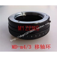 Cincin penyesuai condongkan untuk minolta md mc Lens Ke olympus Panasonic m43 GH4 gh5 GM1 gx7 GX9 gx