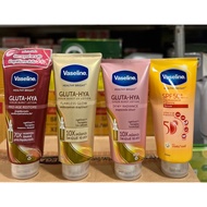 Vaseline BODY LOTION