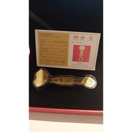 Gold Bar 0.1 Gram with Gift Box