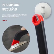 AR777 Ceramic Tile Grout Scraper Tungsten Steel Floor Cleaning Cement Joint Tool