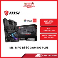 MSI MPG B550 GAMING PLUS DDR4