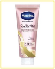 VASELINE 凡士林美白提亮身體乳玫瑰味 HEALTHY BRIGHT GLUTA-HYA SERUM BURST LOTION DEWY RADIANCE 330ML