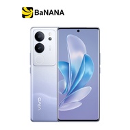 vivo Smartphone V29 (5G) by Banana IT