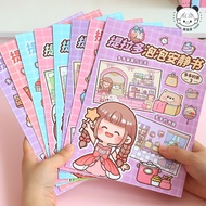 Quiet Book Tiet Book Quiet Book Cute Three-Dimensional Handbook Sticker Book Girl Goo Card Handbook Sticker Book Scene Sticker Buku Tenang