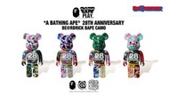 全新 28週年限定 BEARBRICK BAPE(R) CAMO 28TH ANNIVERSARY MULTI 400%(一套4隻) bathing ape bape be@rbrick 熊