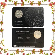 1 Dirham Silver Coin 999 – Bullion Trade Centre (BTC)(Timeless | Natural Toning)
