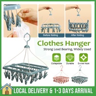 Household Laundry Hanger Clips Penyangkut Baju Baby Socks Underwear Bra Hanger Cloth Drying Hanger 晒