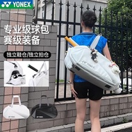 Hubei Province Na Mantis Shirt Technology Co., Ltd. YONEX YONEX Badminton Bag Large Capacity Shoulde