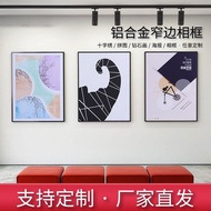 Aluminum Alloy Narrow Edge A4 Photo Frame Empty Frame Empty Frame Picture Frame Diamond Picture Fram