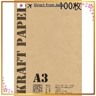 Kraft paper, A4 size, 100 sheets (approx. 0.10mm: 70g/m²) denkon 【Direct From Japan】