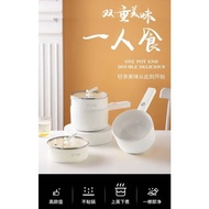 2L ELECTRIC POT COOKER