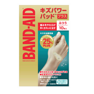 Band-Aid Kizu Power Pad Plus 普通尺寸 10片裝