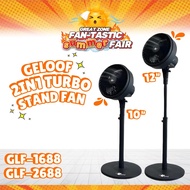 READY STOCK GELOOF 2 IN 1 TURBO POWERFUL STAND FAN  [10" & 12"] I ADJUSTABLE FAN I KIPAS LANTAI BOLE