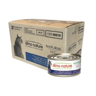 New Almo Nature HFC Tuna Chicken & Ham (70g) (24 pcs) (9081H-24) (100% human grade) (75% meat or fis