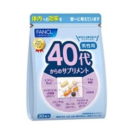 FANCL - 40代男性綜合營養維他命補充丸 (30小包) 藍色 （平行進口貨）