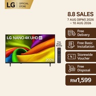 43 inch LG NANO 4K UHD AI NU85 Smart TV 2026