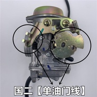 คาร์บูเรเตอร์ 125cc สำหรับ Yamaha Swift Eagle 125 ZY125T-3-4-4A-6-6A-7-10 Lovely Eagle 125 คาร์บูเรเ