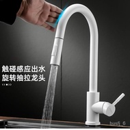 White Oatmeal Pull-out Kitchen Tap Washing Basin Sink Rotating Kitchen Faucet