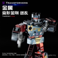 Art Model Transformers Chaos 3D Three-Dimensional Metal Assembly Model Alloy Puzzle Handmade diy Iro
