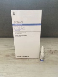 Sothys 醫學降紅修治精華