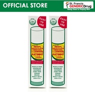 Katinko® Methyl Salicylate + Menthol + Camphor Stick 10 g